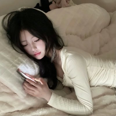 骚动时节的少女们啊